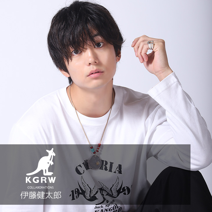 伊藤健太郎 コラボアイテム