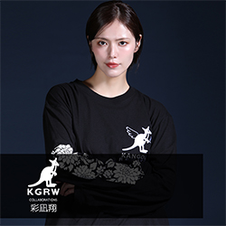  彩凪翔× コラボ