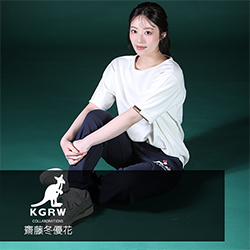  齋藤冬優花× コラボ