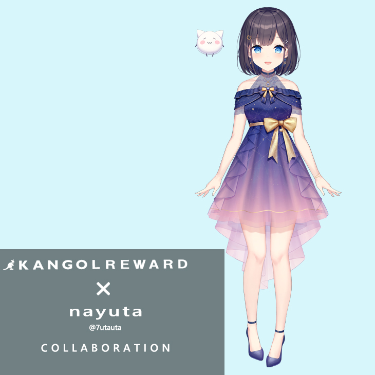 nayuta コラボアイテム