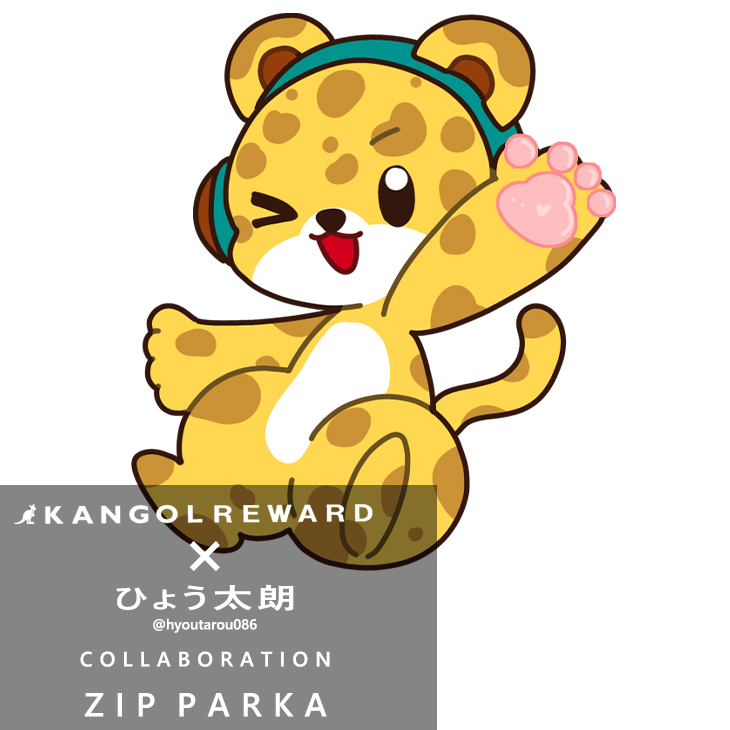 ひょう太朗コラボアイテム"