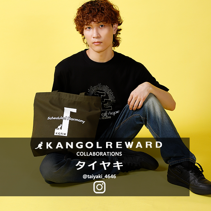 タイヤキコラボアイテム"