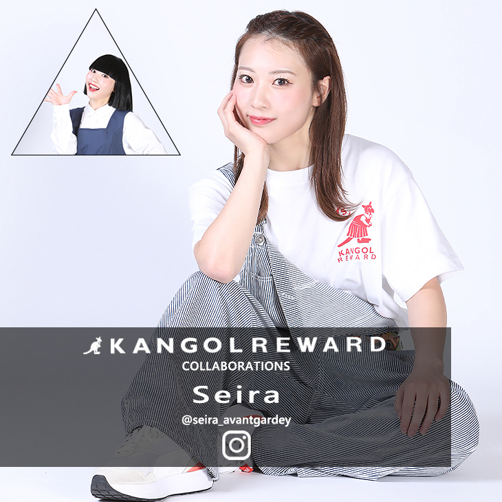 Seiraコラボアイテム"