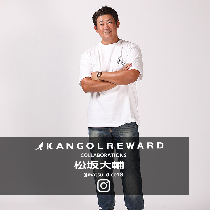 松坂大輔コラボアイテム"