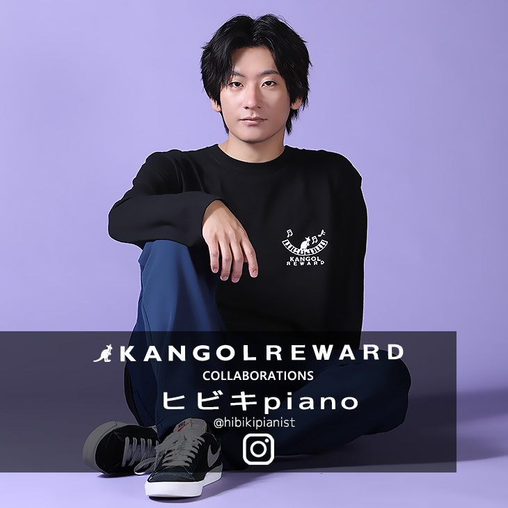ヒビキpianoコラボアイテム"