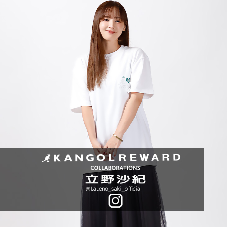 立野沙紀コラボアイテム"
