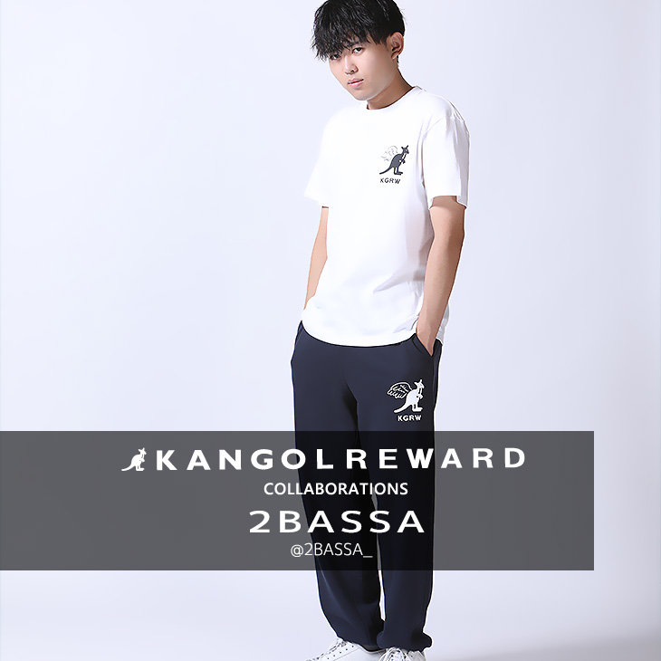 2bassaコラボアイテム"
